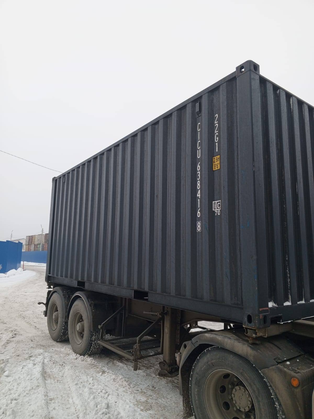 Морской контейнер CICU6384168